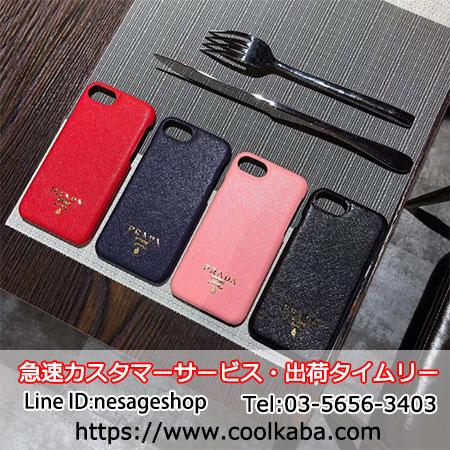 激安 ブランド ルイヴィトン Iphone 14 シャネル ブランドケース 人気発売中