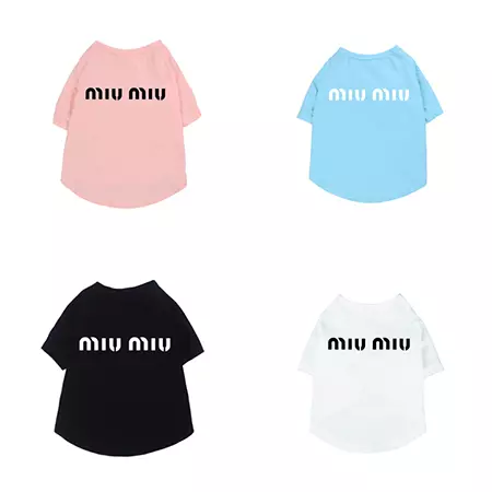 ハイブランド ペット服 スーパー コピー Miumiu