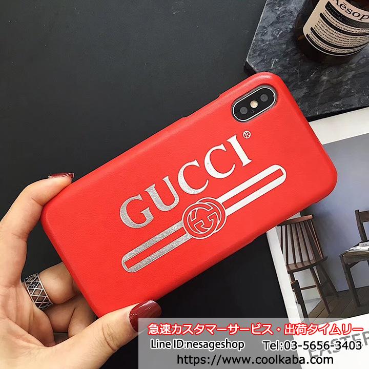 iPhone8PLUSケース GUCCI セレブ愛用