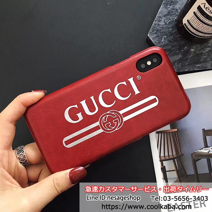 アイフォン8 カバー GUCCI 衝撃