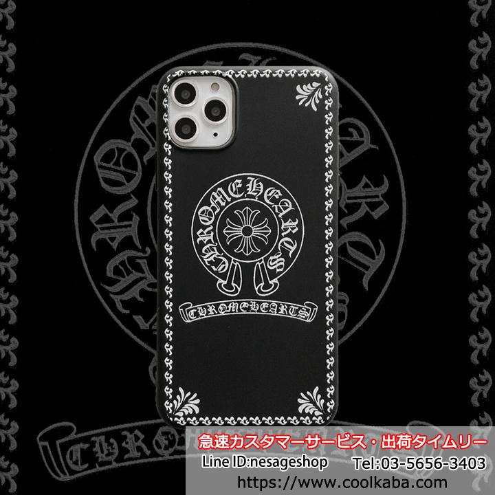 CHROME HEARTS☆ブランドメガネGAG N MBK MBK P (CHROME HEARTS/メガネ