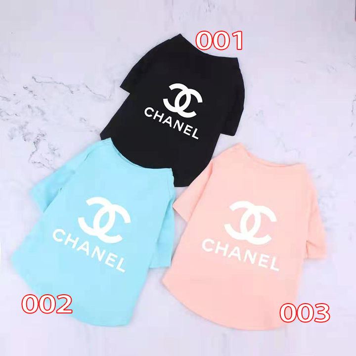 Chanel 犬の服