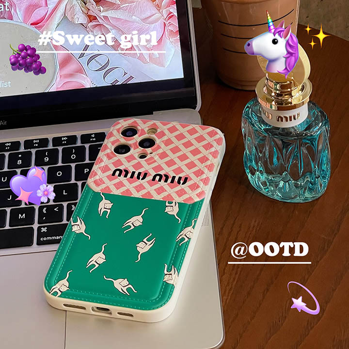 miumiu風 カバー