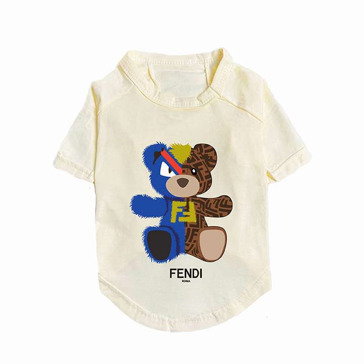 Fendi 小型犬 犬のTシャツ