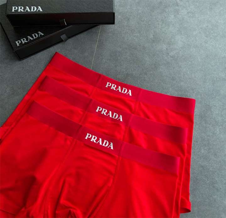 prada メンズパンツ