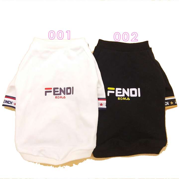 Fendi シグネチャー ワンちゃん服