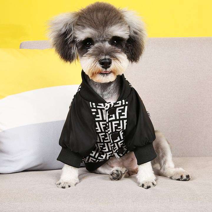 ブランド Fendi 猫犬コート