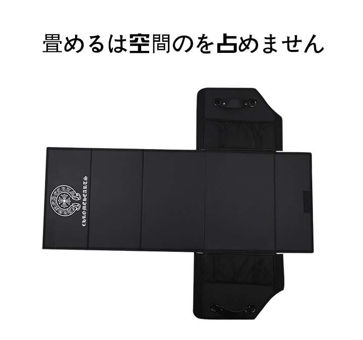 Chrome Hearts 車載 収納収納箱