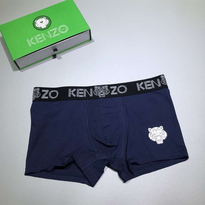 Kenzo パンツ 大人 サイズ