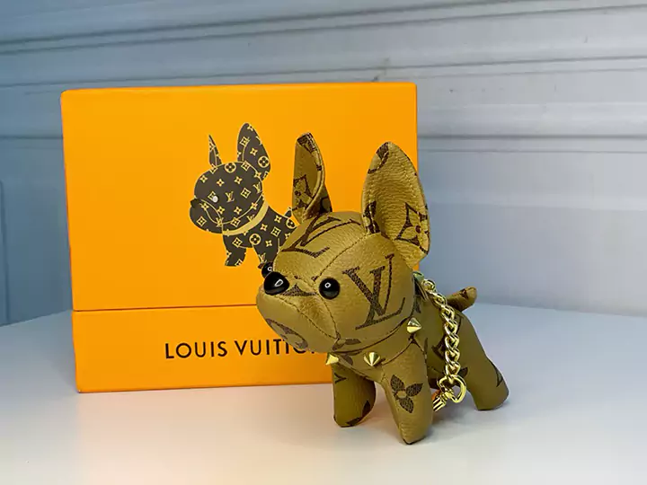 LOUIS VUITTON 犬チャーム