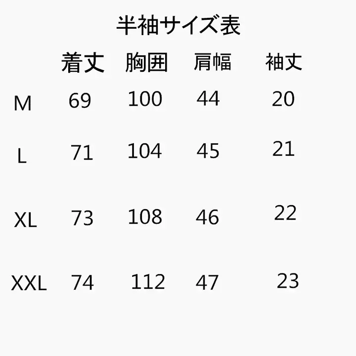 ナイキ レディース 半袖