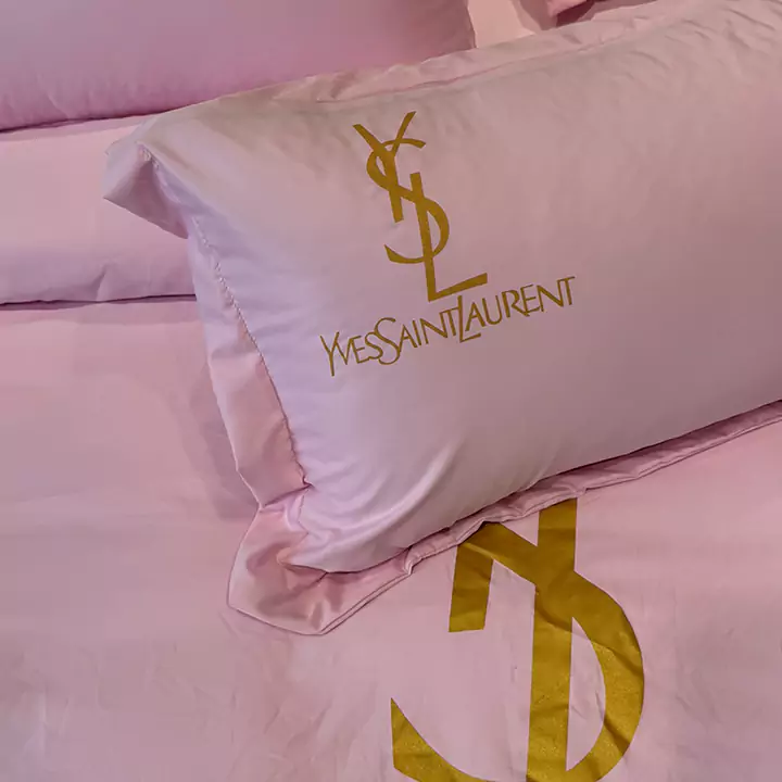 YSL ブランド かんたん寝具