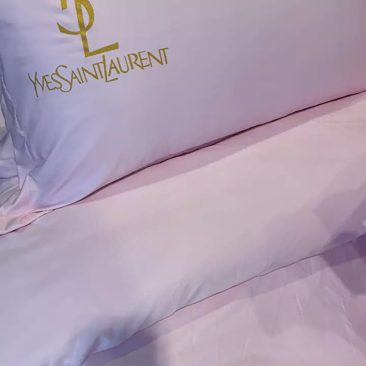 YSL シルク寝具 高級