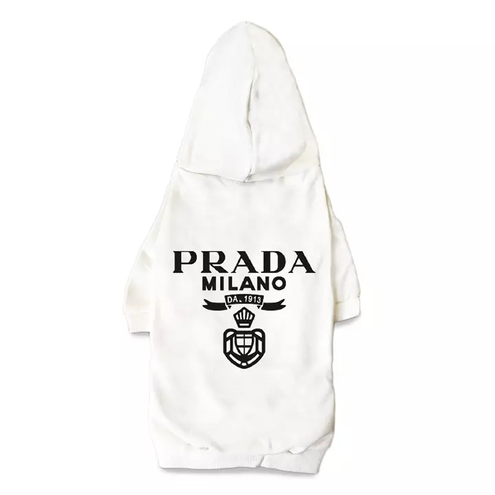 Prada 犬の服 パーカー 帽子付き