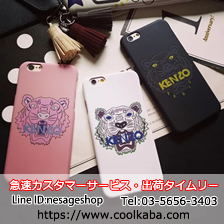 高田賢三 Kenzo（ケンゾー） iphone8ケース タイガーモチーフ kenzo